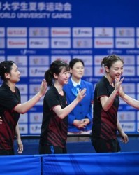 乐鱼网页版-大运会中国女乒惊险夺冠 各层级中日对决愈演愈烈
